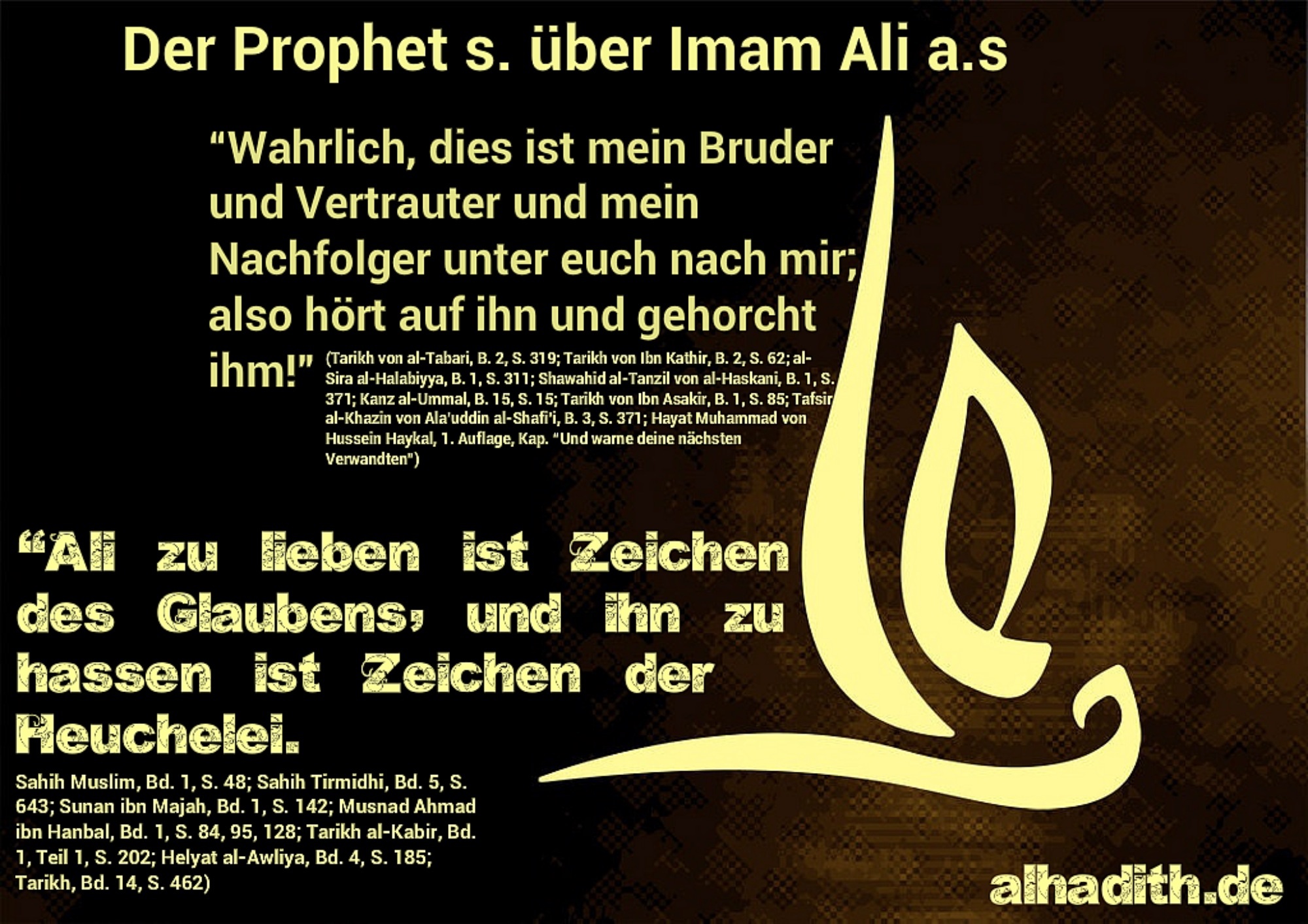 Hadithe vom Propheten über Imam Ali –